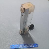 DK800-6PK,PVDF基座,强酸强碱耐腐,报警  带调节阀 PVDF玻璃管流量计