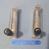 DK800-6PK,PVDF基座,强酸强碱耐腐,报警  带调节阀 PVDF玻璃管流量计