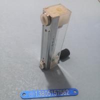 DK800-6PK,PVDF基座,强酸强碱耐腐,报警  带调节阀 PVDF玻璃管流量计