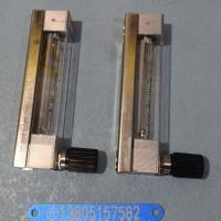 KD800玻璃转子流量计 KD800-4F KD800-6F KD800-10F面板式流量计