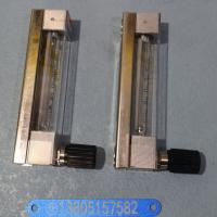KD800玻璃转子流量计 KD800-4F KD800-6F KD800-10F面板式流量计