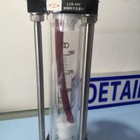 常州双环热工 LZB-40F防腐玻璃转子流量计,四氟密封防腐玻璃管浮子流量计