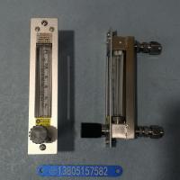 DK800-6F面板式玻璃管浮子流量计,卡套连接型引进不锈钢玻璃转子流量计