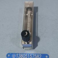DK800-6F内螺纹玻璃转子流量计,不锈钢螺纹,带调节阀玻璃管流量计