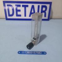 DK800-6F内螺纹玻璃转子流量计,不锈钢螺纹,带调节阀玻璃管流量计