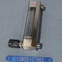 DK800-6F内螺纹玻璃转子流量计,不锈钢螺纹,带调节阀玻璃管流量计