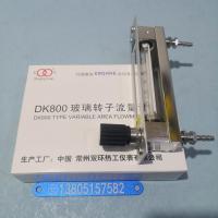 DK800-6F面板式玻璃管浮子流量计, 面板安装引进不锈钢玻璃转子流量计