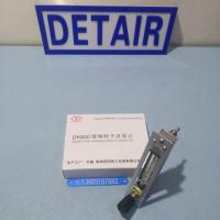 DK800-6F面板式玻璃管浮子流量计, 面板安装引进不锈钢玻璃转子流量计