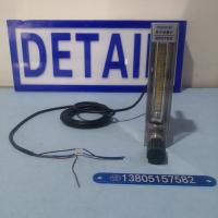 DK800-6FK不锈钢报警流量计 , 防腐玻璃管浮子流量计,开关信号报警流量计