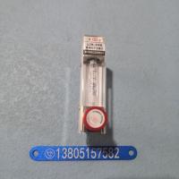 常州双环LZB-3WB微流量玻璃转子流量计,总长90mm,微小玻璃管浮子流量计