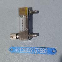LZB-3WBF微流量玻璃转子流量计,总长80mm,微小玻璃管浮子流量计