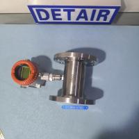 双供电液体涡轮流量计LWGY-4B//10B/15B/25B/40B/50B/65B/80B/100B/150B