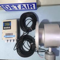 分体式电磁流量计YDLD 10m电缆 不锈钢316L电极 衬四氟 方型表头 法兰智能电磁流量计