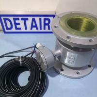分体式电磁流量计YDLD 10m电缆 不锈钢316L电极 衬四氟 方型表头 法兰智能电磁流量计