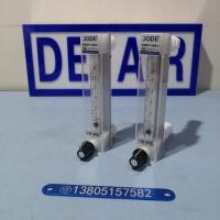 内螺纹LZB-4F4/LZB-6F4/LZB-10F4全四氟玻璃转子流量计液体气体玻璃管PVDF流量计