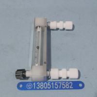 内螺纹LZB-4F4/LZB-6F4/LZB-10F4全四氟玻璃转子流量计液体气体玻璃管PVDF流量计
