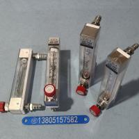 常州双环 LZB-10WB玻璃转子流量计 微流量玻璃管浮子流量计,气体液体流量计