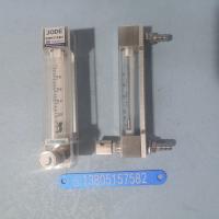 LZB-6WBF/6WF防腐玻璃转子流量计/悦迪仪表气体液体防腐流量计