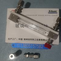 常州双环LZB-3WB/LZB-4WB/LZB-6WB/LZB-10WB 不锈钢卡套型玻璃转子流量计