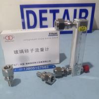 常州双环LZB-3WB/LZB-4WB/LZB-6WB/LZB-10WB 不锈钢卡套型玻璃转子流量计