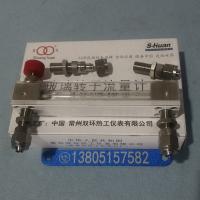 常州双环LZB-3WB/LZB-4WB/LZB-6WB/LZB-10WB 不锈钢快拧型玻璃转子流量计