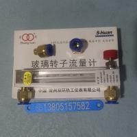 常州双环LZB-3WB/LZB-4WB/LZB-6WB/LZB-10WB 铜快插型玻璃转子流量计