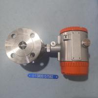 LWGY-25E液体涡轮流量计 现场显示双供电DN25口径智能液体涡轮流量计