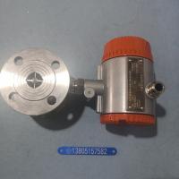 LWGY-25E液体涡轮流量计 现场显示双供电DN25口径智能液体涡轮流量计
