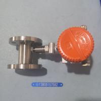 LWGY-25E液体涡轮流量计 现场显示双供电DN25口径智能液体涡轮流量计