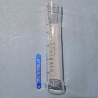 玻璃转子流量计锥管,配套流量计,va fa  sa玻璃转子流量计配套玻璃管