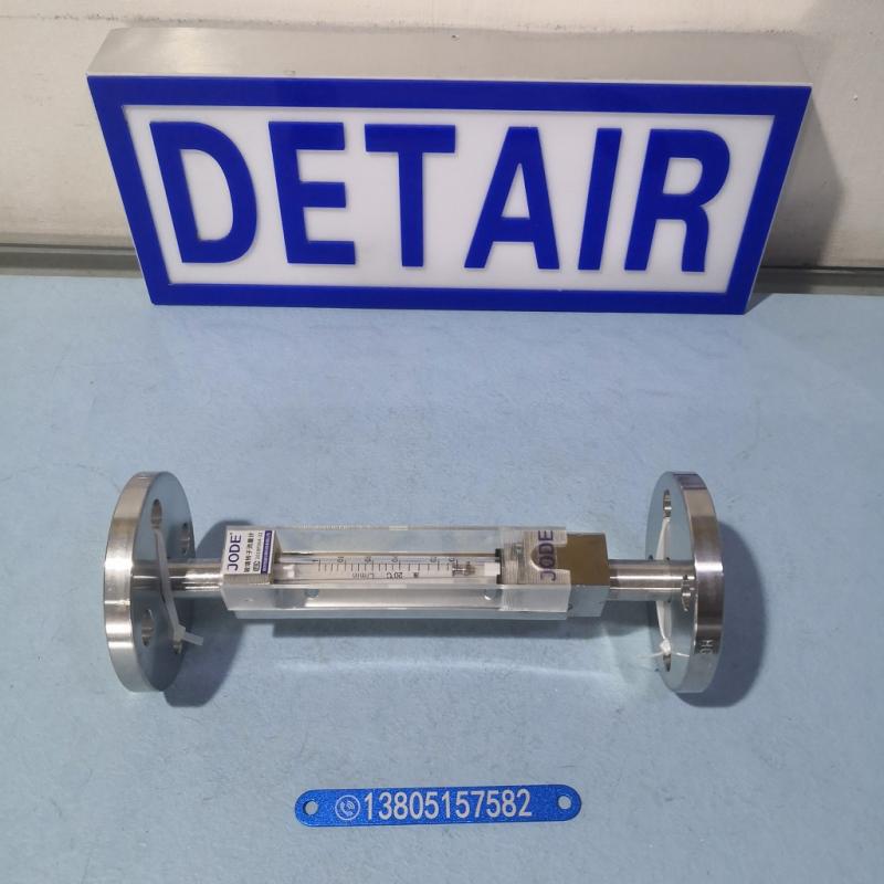 法兰式DK800-6F-15防腐玻璃转子流量计,DN15法兰连接 玻璃管浮子流量计