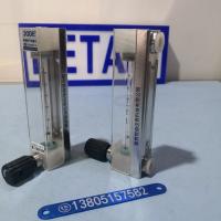 DK800-6FPK,PVDF基座,强酸强碱防腐带调节阀流量计,可选报警流量计