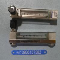 DK800-6FPK,PVDF基座,强酸强碱防腐带调节阀流量计,可选报警流量计