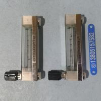 DK800-6FPK,PVDF基座,强酸强碱防腐带调节阀流量计,可选报警流量计