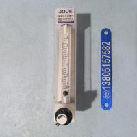 用于强腐蚀流量计LZB-4F4/LZB-6F4/LZB-10F4 PVDF基座防腐玻璃转子流量计
