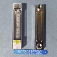 常州双环DK800-6F玻璃转子流量计,不带调节阀型,不锈钢玻璃管浮子流量计