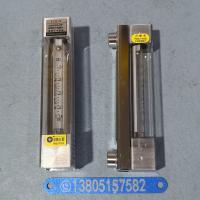 常州双环DK800-6F玻璃转子流量计,不带调节阀型,不锈钢玻璃管浮子流量计