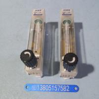 DK800-6FP 四氟防腐流量计,PVDF流量计,卡套 内螺纹防腐玻璃转子流量计