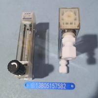 DK800-6FP 四氟防腐流量计,PVDF流量计,卡套 内螺纹防腐玻璃转子流量计
