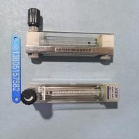 DK800-6FP 四氟防腐流量计,PVDF流量计,卡套 内螺纹防腐玻璃转子流量计