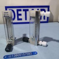 DK800-6FP 四氟防腐流量计,PVDF流量计,卡套 内螺纹防腐玻璃转子流量计