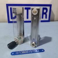 DK800-6FP 四氟防腐流量计,PVDF流量计,卡套 内螺纹防腐玻璃转子流量计
