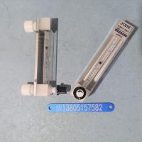PVDF内螺纹接口LZB-4F4/LZB-6F4/LZB-10F4 液体气体全四氟玻璃转子流量计