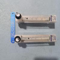 PVDF内螺纹接口LZB-4F4/LZB-6F4/LZB-10F4 液体气体全四氟玻璃转子流量计