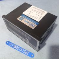 XSN智能计数器,控制,置零 馈电 报警 变送 通讯 打印 频率计
