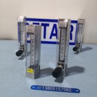 常州双环DK800-6F底进上出型玻璃转子流量计,内螺纹,四氟密封防腐玻璃管浮子流量计