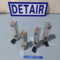 常州双环DK800-6F底进上出型玻璃转子流量计,内螺纹,四氟密封防腐玻璃管浮子流量计