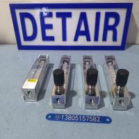 常州双环DK800-6F底进上出型玻璃转子流量计,内螺纹,四氟密封防腐玻璃管浮子流量计