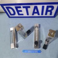 常州双环DK800-6F底进上出型玻璃转子流量计,内螺纹,四氟密封防腐玻璃管浮子流量计