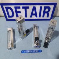 常州双环DK800-6F底进上出型玻璃转子流量计,内螺纹,四氟密封防腐玻璃管浮子流量计